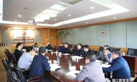 我市教育系统赴宁推进宁镇扬教育合作工作
