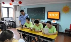 【“奠基未来 感动无锡”2016教育年度人物候选人事迹展播】陈殿：高墙电网内的特殊“园丁”
