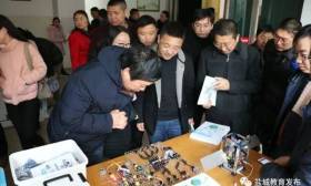 盐城“创客教育”春潮涌——全市中小学生信息技术应用能力大赛指导教师培训班顺利举办