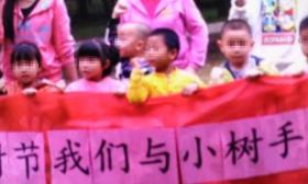 东莞幼儿园投毒嫌犯照片曝光 幼儿园仍正常营业