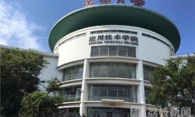 两名大学生借校园贷创业 近百校友被卷入债务
