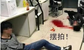 高校宿舍被曝发生凶杀案 警方:系愚人节恶搞