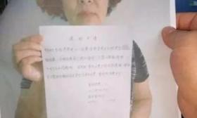 高校请假手续似借高利贷：家长需手持假条拍照