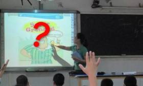 这所学校竟然禁止老师上课使用ppt！离开ppt的课，你还敢上吗？