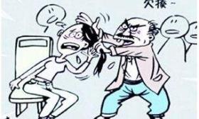 2名女学生拒绝拼车被司机暴打 警方立案调查