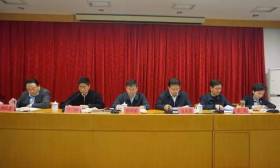 全市关工委工作会议暨校外教育辅导站建设工作推进会召开