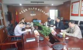 市教育局接受市安委会一季度安全工作考核