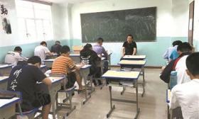 中介收几十万让考生变华侨生 称400分上“985”