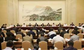 江苏高水平大学建设推进会在南京召开