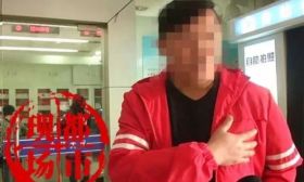初三女生称体检遭摸胸猥亵 当事医生:检查需要