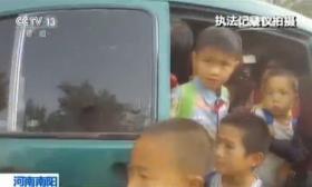 幼儿园黑校车核载7人实载38人 司机被刑拘
