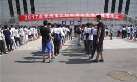 体育中考进行时，一组“谍照”