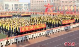 教育部：确保各地高考录取率不降低 缩小省际差距