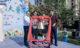 2017揚州市小學生經典誦讀比賽活動正式啟動