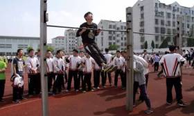 新華中學舉行2017年學生素質運動會