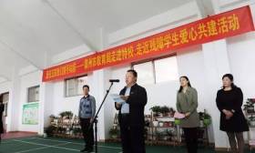 “五四青年节”，泰州团员青年教师在行动