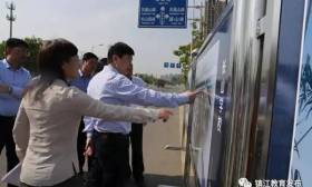 孙晓南调研润州区义务教育阶段学校布局规划和建设情况