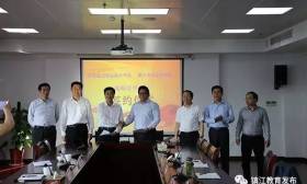 江蘇航院與鎮江農科院簽署戰略合作協議