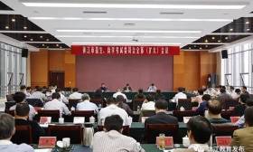 我市召开2017年招生、自学考试委员会全体（扩大）会议