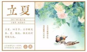 最新小升初动态！玄外正式通知，29中特长生登记、科利华....