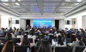 我市关注中学班主任心理健康教育 倡导给学生积极教育 