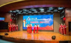 2017年南京市职业教育活动周启动啦，接下来几天有好看的了