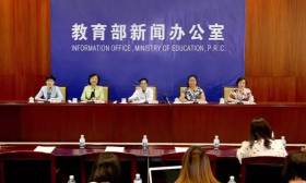【八面来风】到2020年普惠性幼儿园覆盖率达80%！第三期学前教育行动计划来了