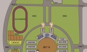 南师江宁面谈通知已出！认真看清学校要求很重要！！ 