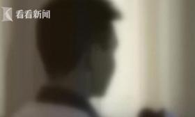20岁男子网谈女大学生被骗 对方是两个孩子的妈