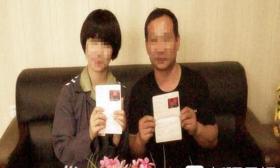 大学副教授与在押罪犯结婚 女方因贩毒获刑6年