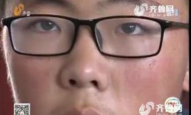 14岁学生捐髓救父：只要爸爸回来 干什么都愿意