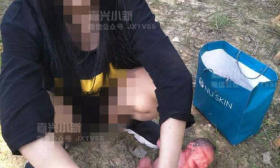 15岁少女林中产子 不愿说孩子父亲是谁