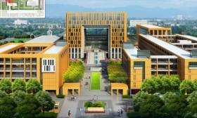 期待已久！田家炳高中新校区9月份将启用，各种高大上堪比大学...