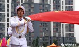 燃爆五月，常州这项赛事规模创历史！30所学校，超过600人参加...