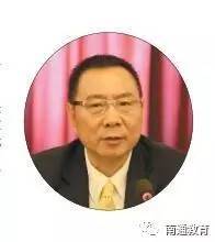 顾黎辉：南通应该应该有一所世界级的学校