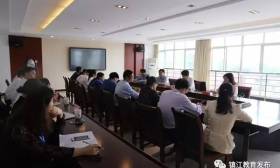 省教育厅副厅长曹玉梅走访调研润州中专