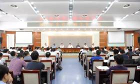全市高中阶段学校招生工作会议召开 