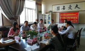 我市成功举办第二届殊教育学校学生技能大赛