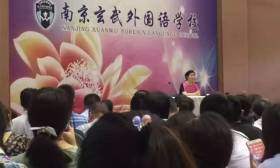 今日玄外召开家长会，到底说了什么？ 