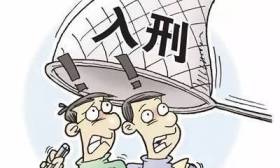 山东防替考禁大学生高考期间请假 网友：高估大学生了