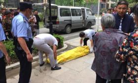 大四学生患抑郁症烧炭自杀 被发现时已死亡多日
