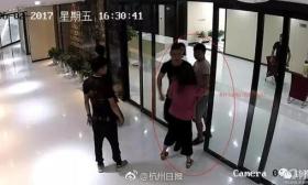 浙大女硕士被炒后找社会人员闯公司 打伤原领导
