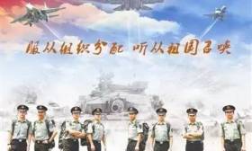 想当兵别犹豫！全国直招士官报名6月3日正式开始~~