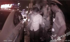 大学生手机借陌生人有去无回 蹲守2周抓获骗子
