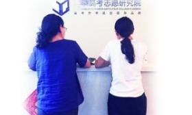 高考辅导报志愿产业:收费1到4万 有家长称被坑