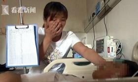 初中生因打乒乓与高年级学生口角 被持棍棒群殴