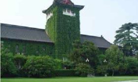 2017世界大学声誉排行榜：南京大学首进前100名