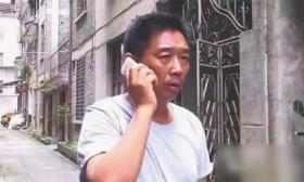 失联北大女硕士父亲：若找到她不让她再留在美国