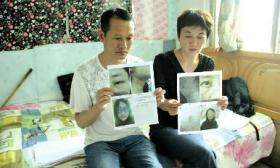 大三女生被舍友欺凌4个月 家长：严重时一天被打4次