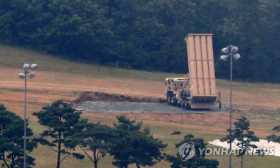 美学者:萨德问题处理不当恐动摇韩美同盟根基